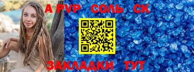 гидропоника Кумертау