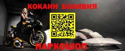 героин Кунгур