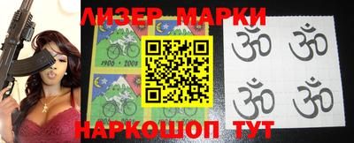 MDMA Кулебаки