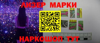 гидропоника Кумертау