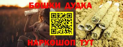 гидропоника Кумертау