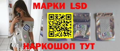 героин Кунгур