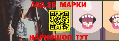 гидропоника Кумертау