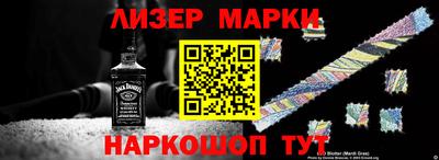 героин Кунгур