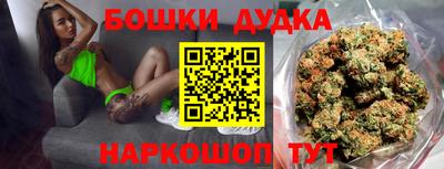 MDMA Кулебаки