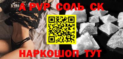 MDMA Кулебаки