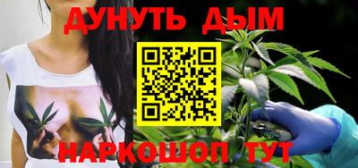 героин Кунгур