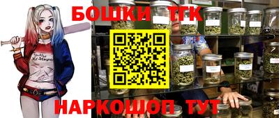 ALPHA PVP Малгобек