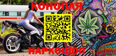 гидропоника Кумертау