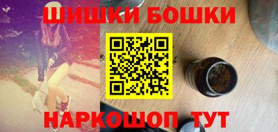 MDMA Кулебаки