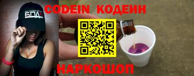 MDMA Кулебаки