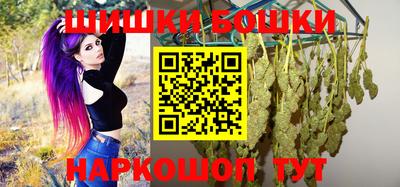 героин Кунгур