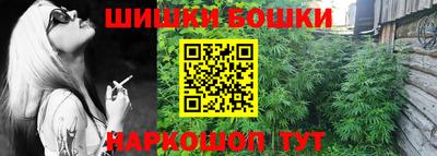 героин Кунгур