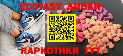 гидропоника Кумертау