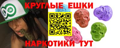 героин Кунгур
