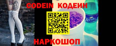 гидропоника Кумертау
