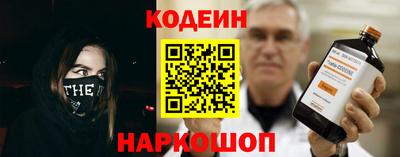 гидропоника Кумертау