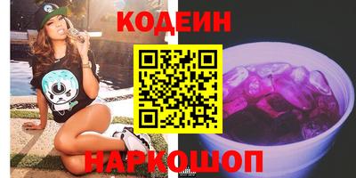 гидропоника Кумертау