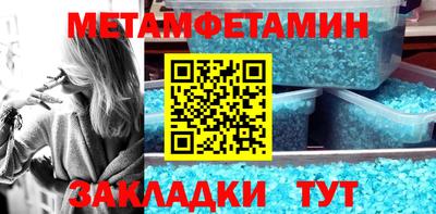 MDMA Кулебаки