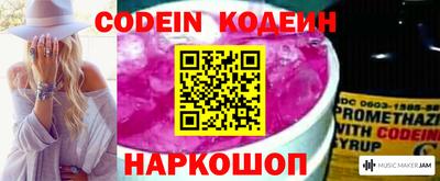 гидропоника Кумертау