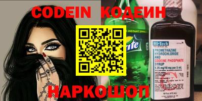 MDMA Кулебаки
