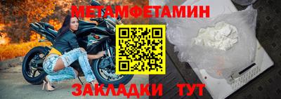 героин Кунгур