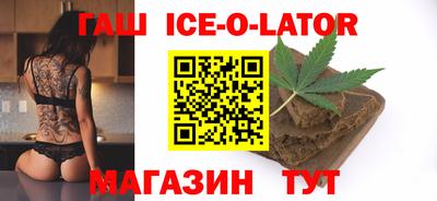 гидропоника Кумертау