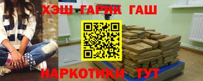 гидропоника Кумертау