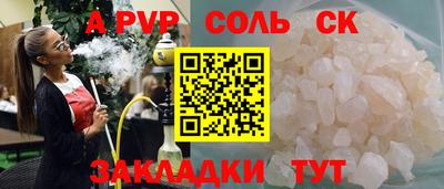 MDMA Кулебаки