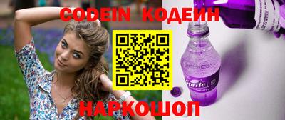 гидропоника Кумертау