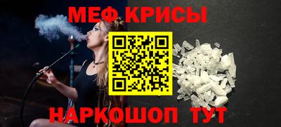 гидропоника Кумертау